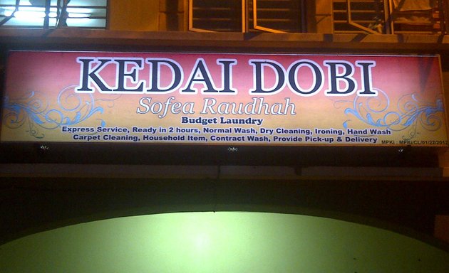 Photo of Kedai Dobi Sofea Raudhah