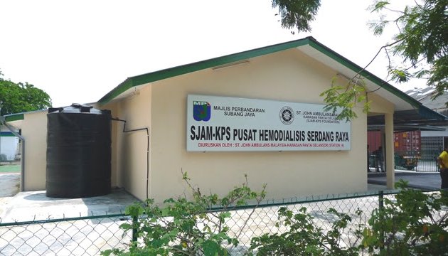Photo of SJAM-KPS Pusat Hemodialisis Serdang Raya