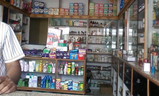 Photo of Navkar pharma