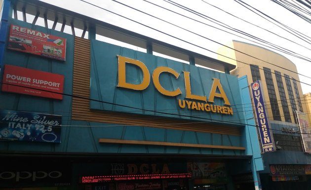 Photo of DCLA Plaza Supply