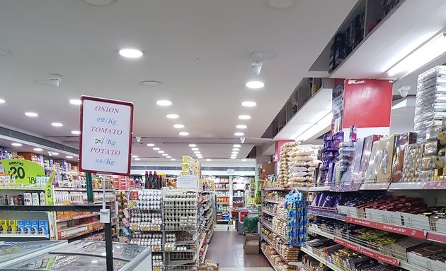 Photo of Loyal City Supermarket