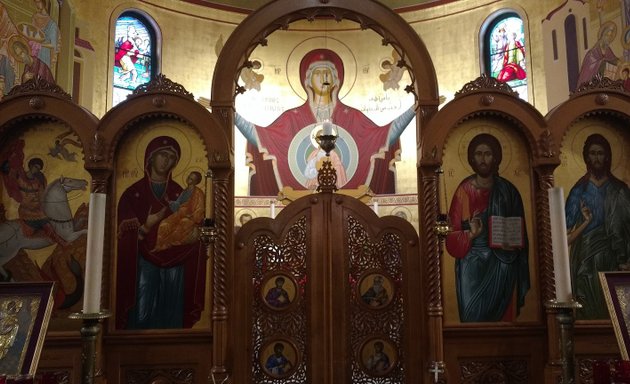 Photo of St. George Antiochian Orthodox Church