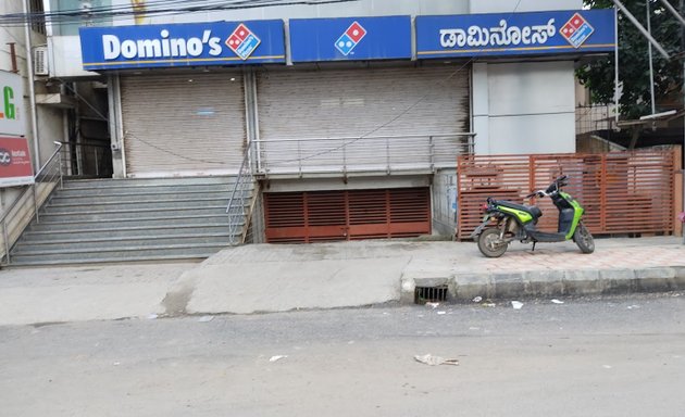 Photo of Domino's pizza