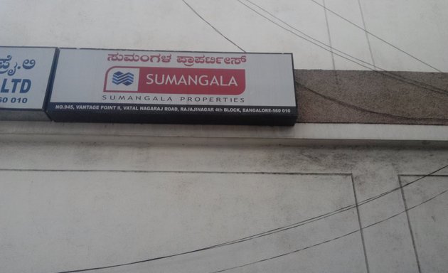 Photo of Sumangala Properties