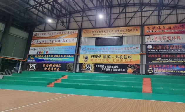 Photo of Puchong57 Basketball Club