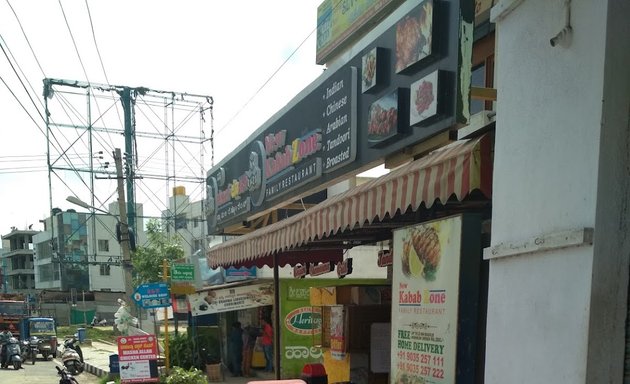 Photo of New Kabab Zone ( Akshay Nagar )