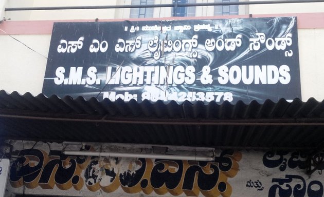 Photo of Sms Lighting & Sounds