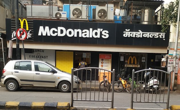 Photo of McDonald's