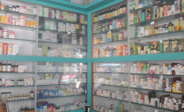 Photo of Raj Medical & General Store