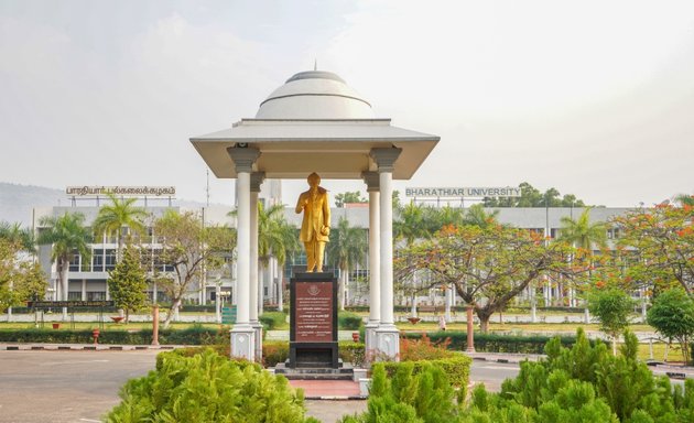 Photo of Bharathiar University