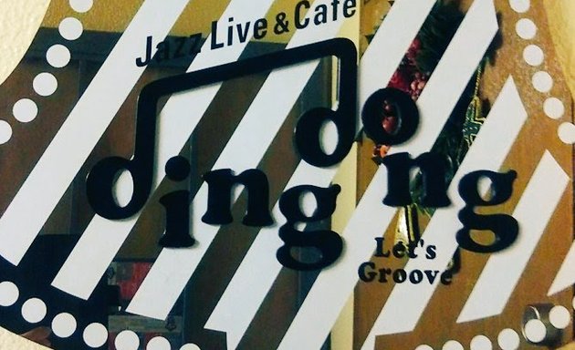 写真 Jazz Live&Cafe ding dong（ディンドン）