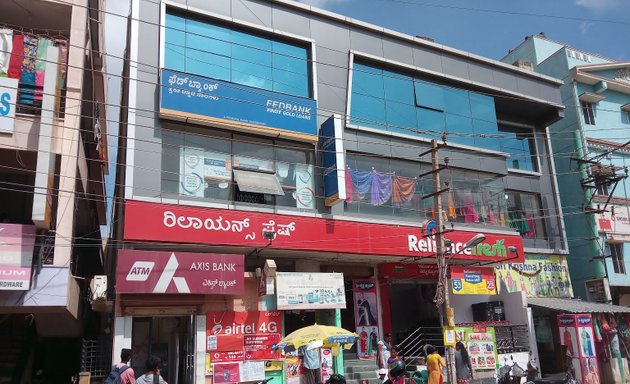 Photo of Reliance Fresh