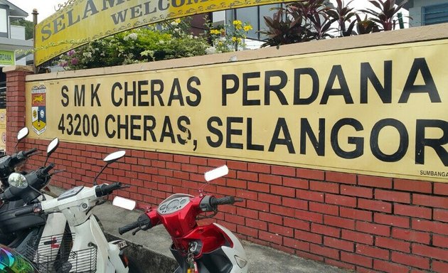 Photo of SMK Cheras Perdana