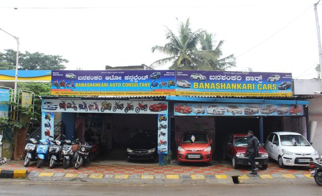 Photo of Banashankari Cars and Auto Consultants