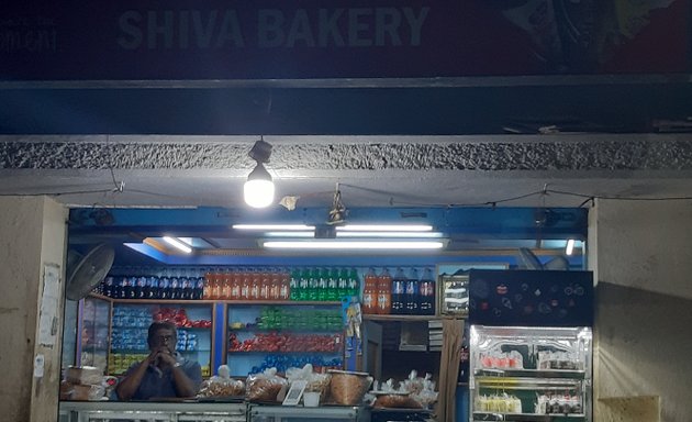 Photo of Shiva Bakery