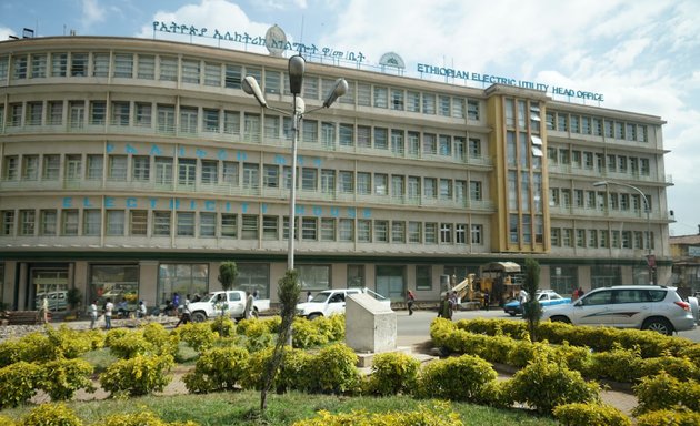 Photo of Ethiopian Electric Utility Head Office | Piazza | መብራት ሃይል | ፒያሳ