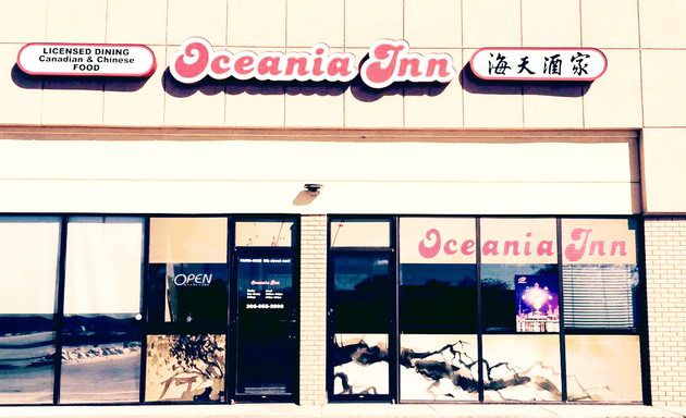 Photo of Oceania Inn Chinese Restaurant
