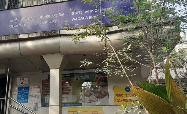 Photo of State Bank Of India ATM