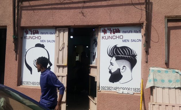 Photo of Kuncho men's salon