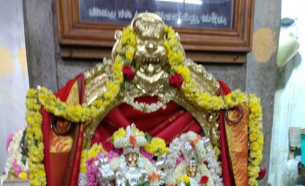 Photo of Shri Venugopala Swamy Temple