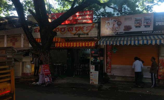 Photo of Sumadura Darshini Vegetarian Fast Food Restaurant