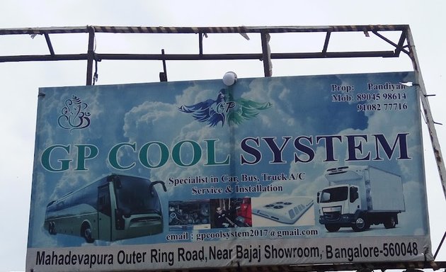 Photo of GP Cool System