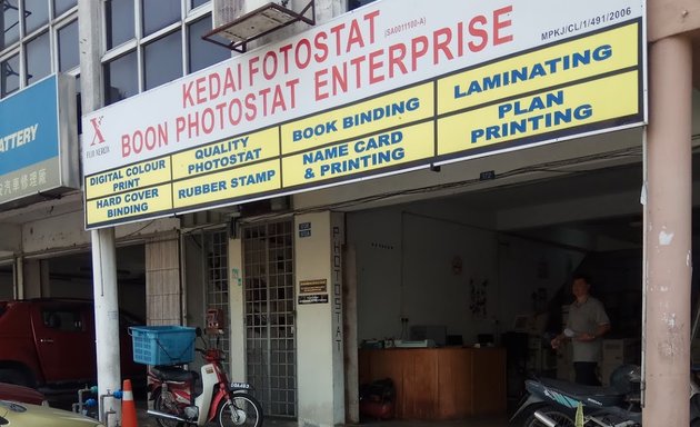 Photo of Kedai Fotostat Boon Enterprise