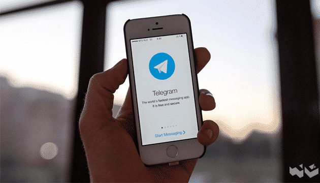 Photo of Telegram Guide