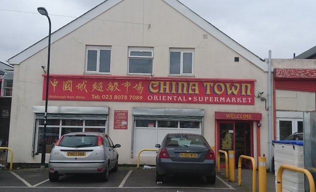 Photo of China Town Shirley