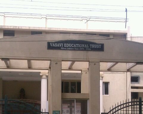 Photo of VET Manandi Composite PU College