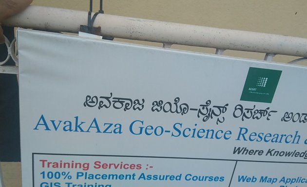 Photo of Avakaza Geoscience Research Technologies
