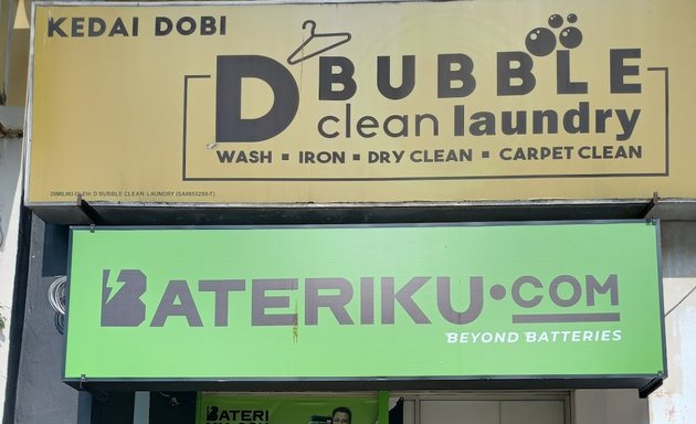 Photo of Bateriku.com Pitstop Kinrara