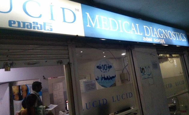 Photo of Lucid Medical Diagnostics, Chandanagar