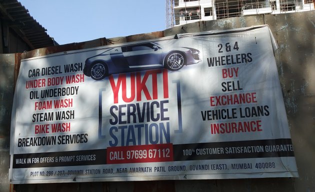 Photo of Yukti car wash