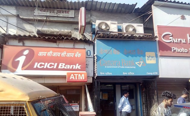 Photo of Canara Bank atm