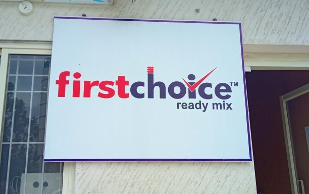 Photo of firstchoice readymix llp