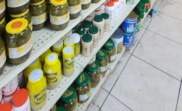 Photo of Alarabi Super Market