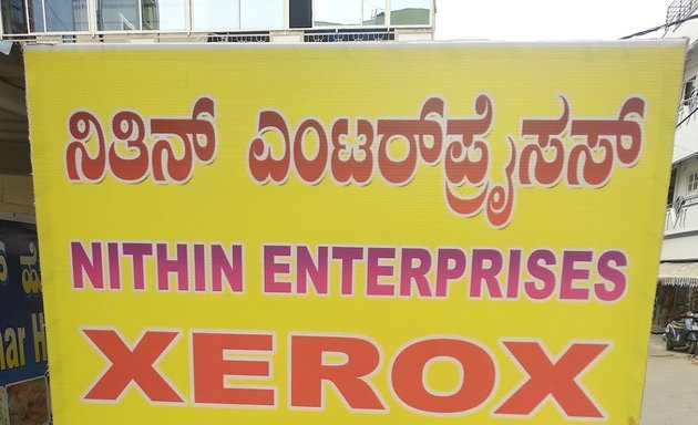 Photo of Nithin Enterprise