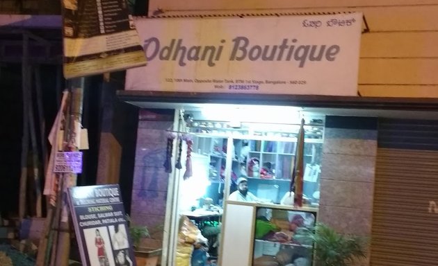 Photo of Odhani Boutique