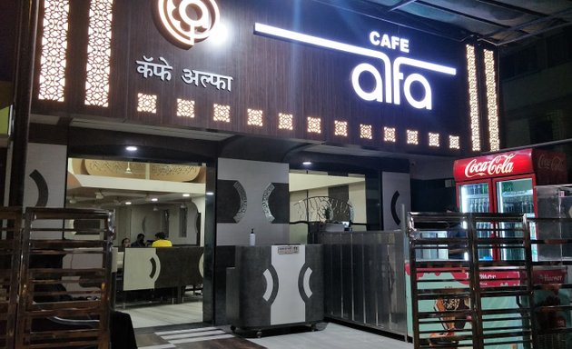 Photo of Cafe Alfa