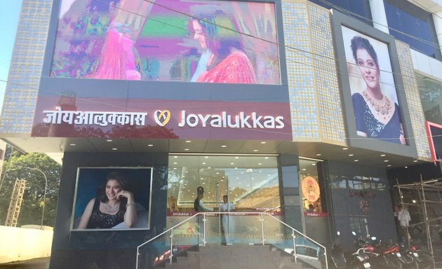 Photo of Joyalukkas Jewellery