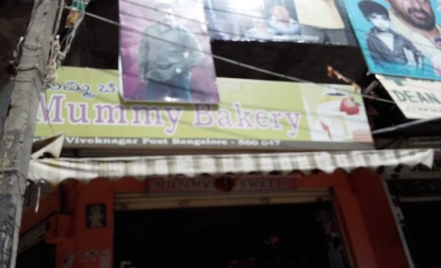 Photo of Mummy Bakery