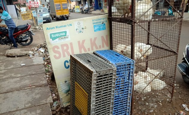 Photo of Sri KKN chicken centre