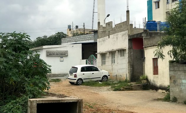 Photo of Masjid e Abuhurera