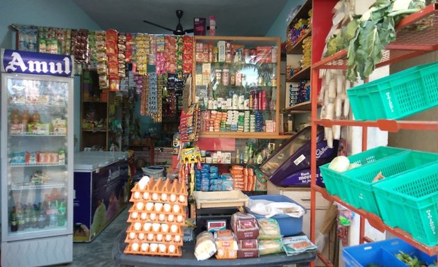 Photo of Shakthi General Store