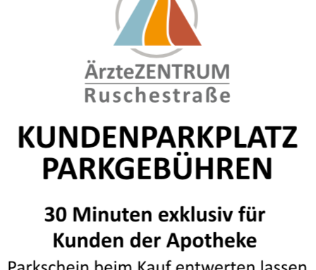 Foto von Ärztezentrum Ruschestraße