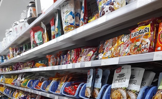 Foto de Supermercado asiatico