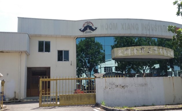 Photo of Hoom Xiang Industries