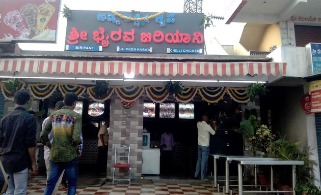 Photo of Bhairava Biriyani and Kabab Corner