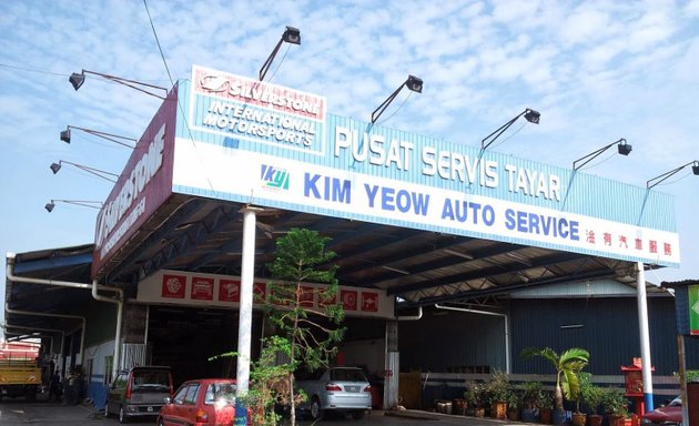 Photo of Kim Yeow Auto Service Jalan Reko Kajang